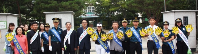 ▲ 양평경찰서 교통캠페인 사본