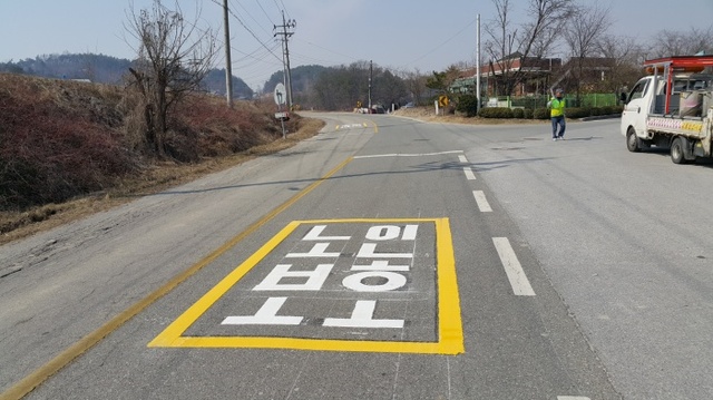 ▲ 도예로361-40_(3)