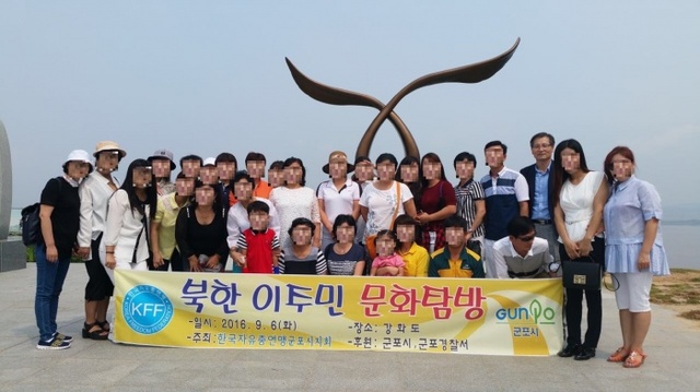 ▲ 군포경찰서