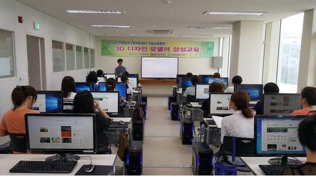 ▲ 안양창조산업진흥원