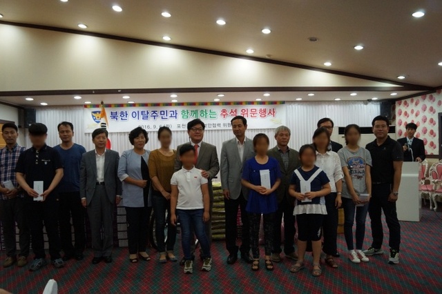 ▲ 추석 위문행사