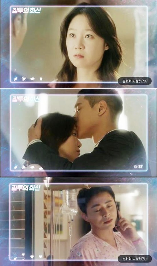 질투1.jpg