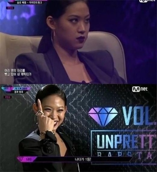 나다1.jpg