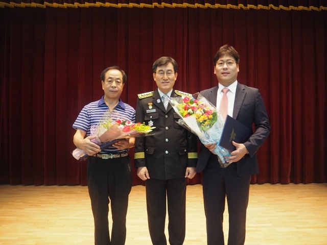 ▲ 의왕소방서 민간유공 표창