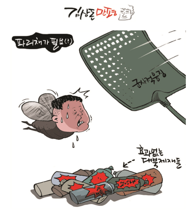 제목 없음-2.jpg