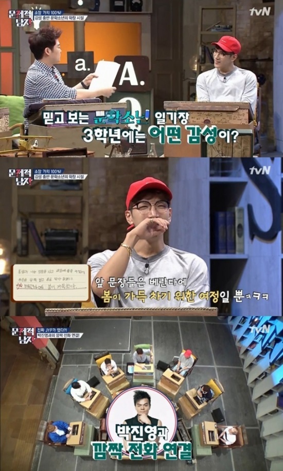 준케이1.jpg