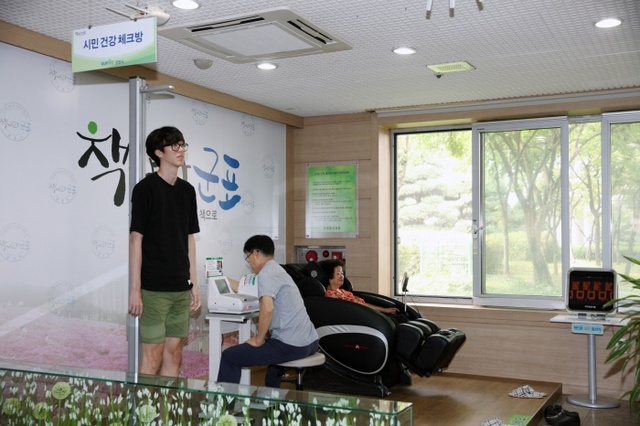 ▲ 군포시청 민원실 건강체크방 (1)