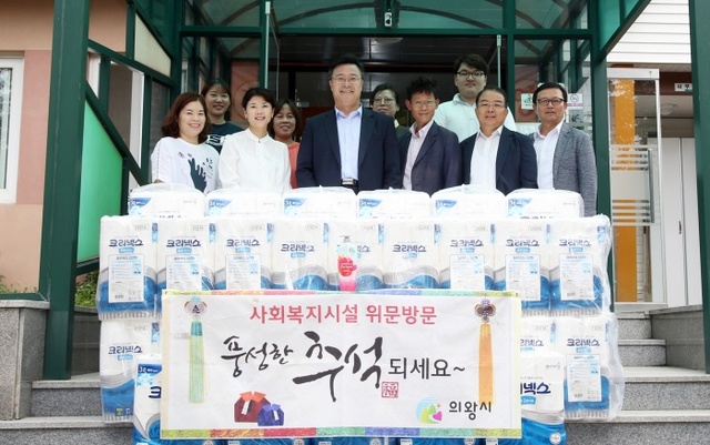 ▲ 김성제의왕시장 추석 방문
