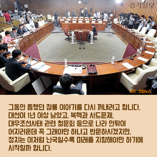 2 복사.gif