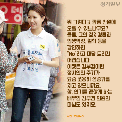 4 복사.gif