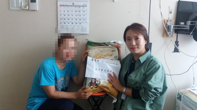 ▲ 사진 모자이크