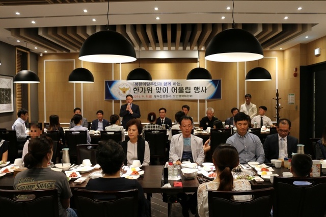 ▲ 0909. 행사사진