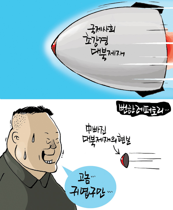 4.JPG