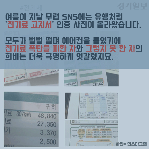카드2.gif