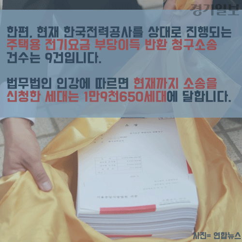 카드8.gif