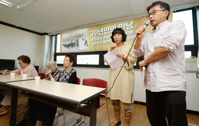 크기변환_1면 20160920 일본 후시코스 재판지원 단체 인천 근로정신대 피해 할머니 면담 JUN_9363.jpg