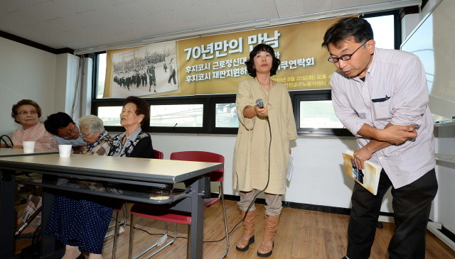 크기변환_1면 20160920 일본 후시코스 재판지원 단체 인천 근로정신대 피해 할머니 면담 JUN_9370.jpg