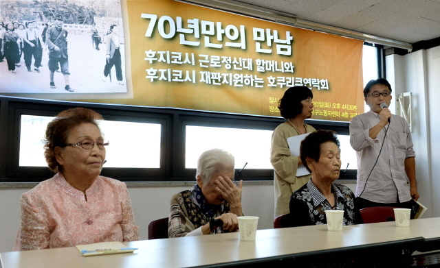 크기변환_1면 20160920 일본 후시코스 재판지원 단체 인천 근로정신대 피해 할머니 면담 JYJ_5401.jpg