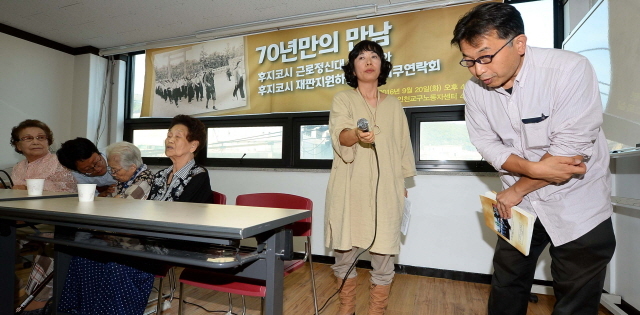 크기변환_1면 20160920 일본 후시코스 재판지원 단체 인천 근로정신대 피해 할머니 면담2 JUN_9370.jpg