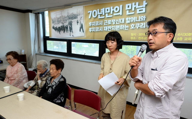 크기변환_1면 20160920 일본 후시코스 재판지원 단체 인천 근로정신대 피해 할머니 면담JUN_9352.jpg