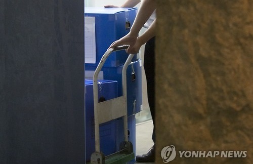 김형준 부장검사1.jpg