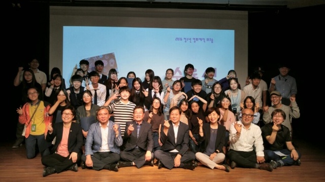 ▲ 군포 레디액션
