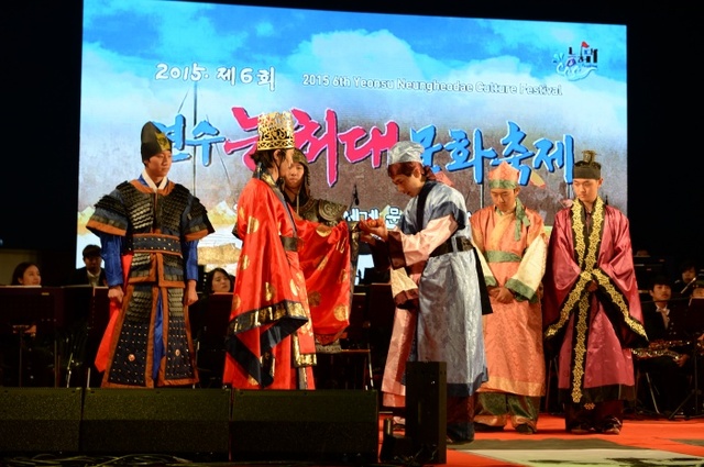 ▲ 지난해 열린 제6회 연수 능허대 문화축제에서 백제사신문화 행렬을 재현하고 있다. 연수구 제공