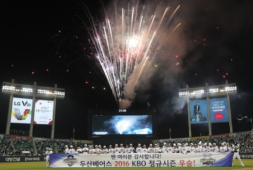 PYH2016092235330001300_P1.jpg