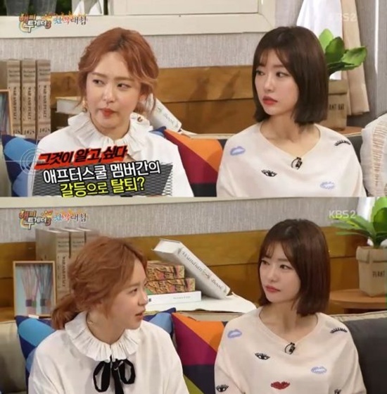 유소영1.jpg