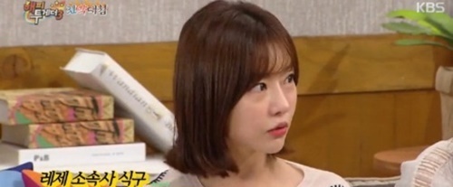 레이디제인1.jpg