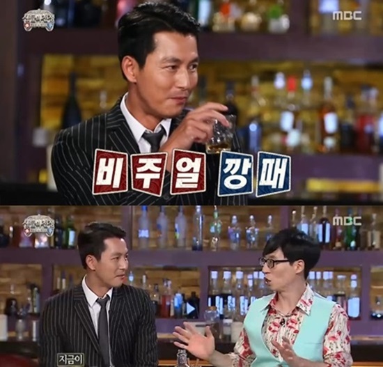 정우성1.jpg