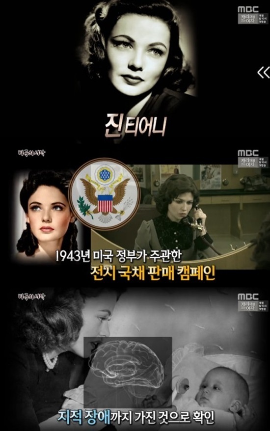 서프라이즈1.jpg