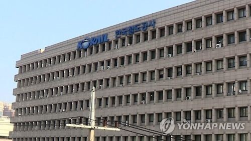 철도.jpg
