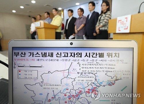 원전.jpg