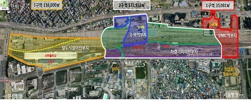 수색.jpg