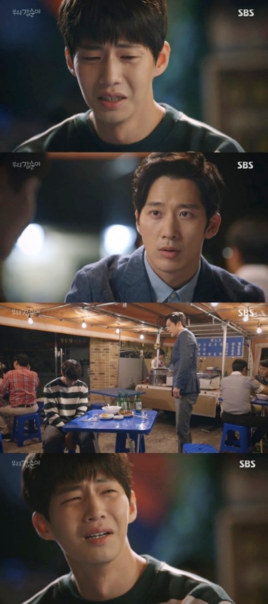 송재림1.jpg