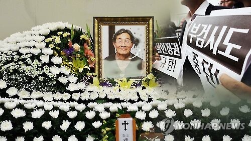 서울대.jpg