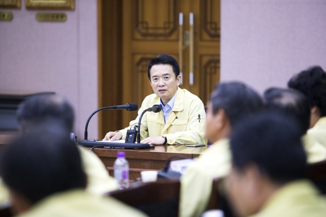 ▲ 남 지사 을지연습 강평보고회1