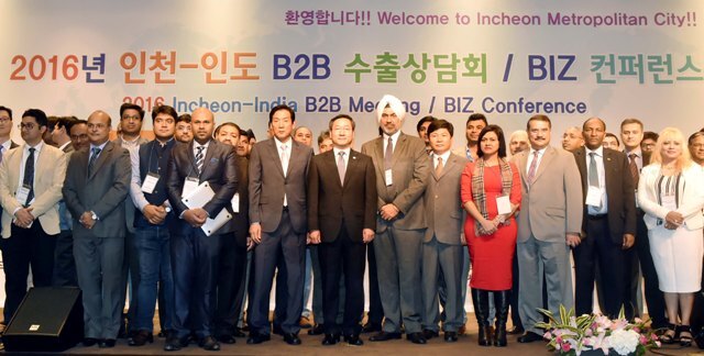 3면 인천 인도 B2B 수출상담회 4660_R.jpg