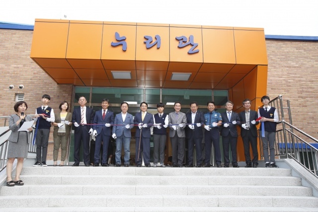 ▲ 호성중 누리관 개관