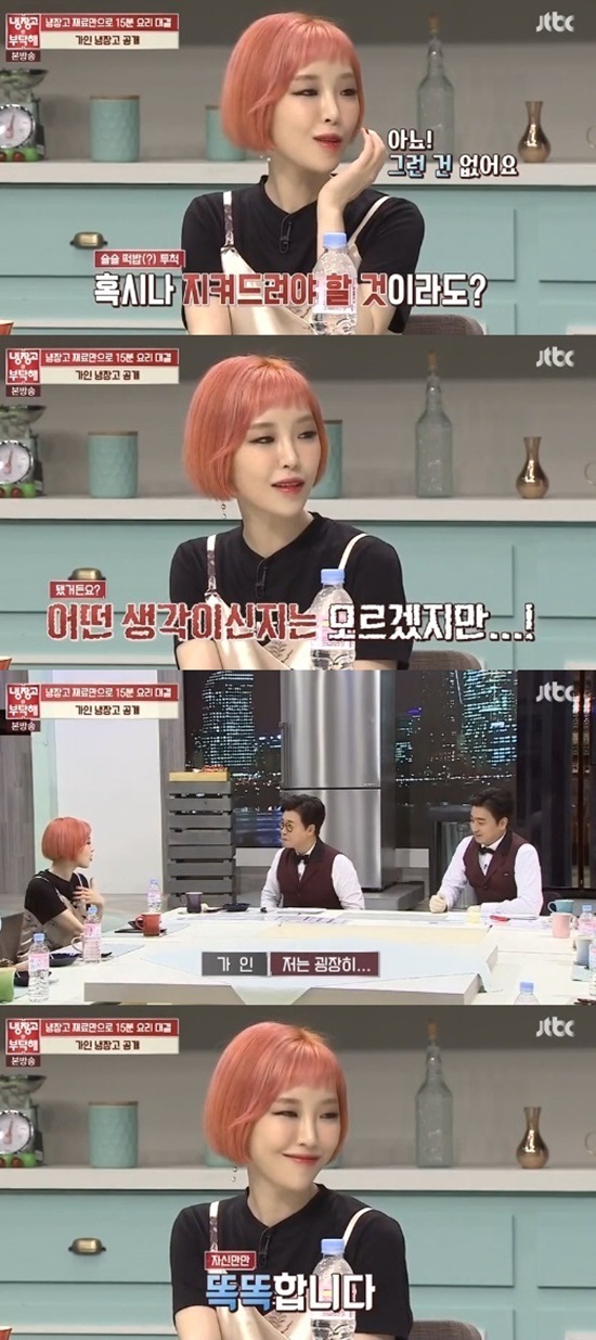 냉장고1.jpg