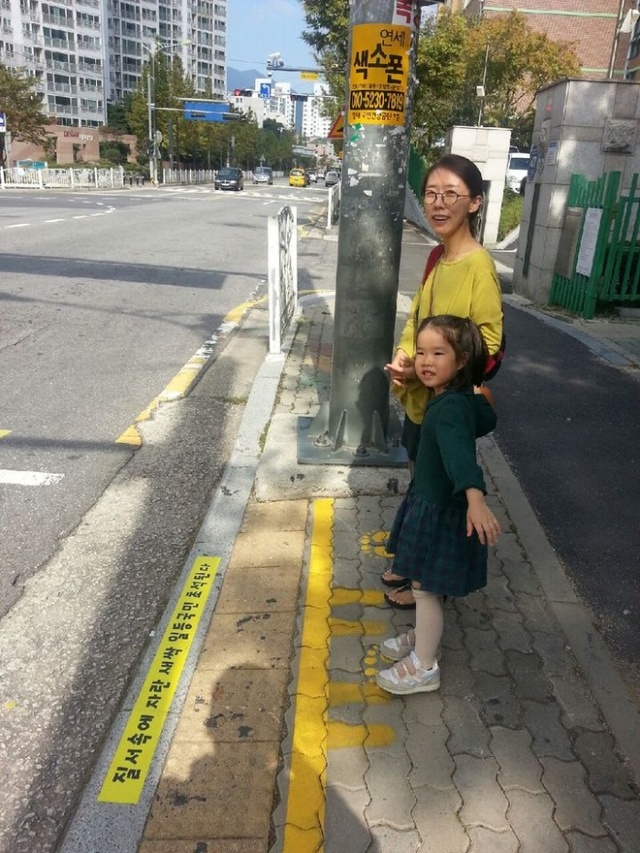 ▲ 남양주경찰서 (1)