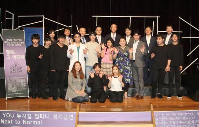 ▲ 청소년쉼터 포유