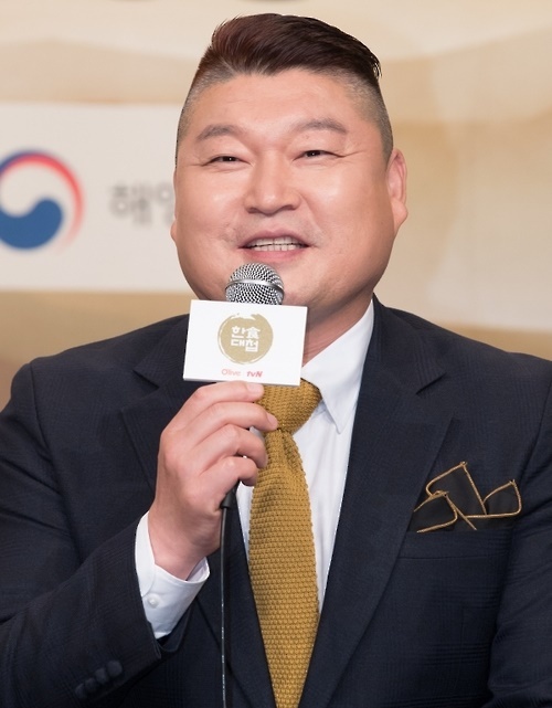 한식대첩 강호동1.jpg