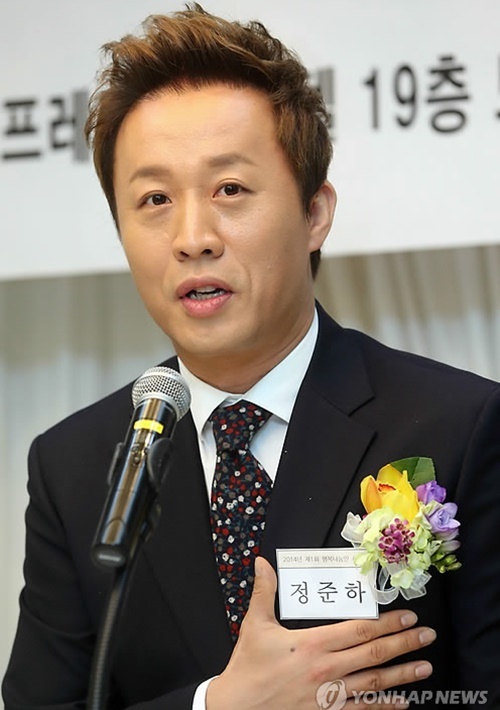 정준하1.jpg