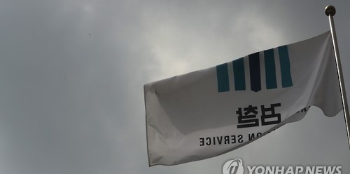 김영란법1.jpg