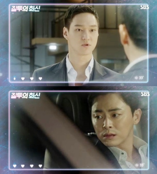 질투12.jpg