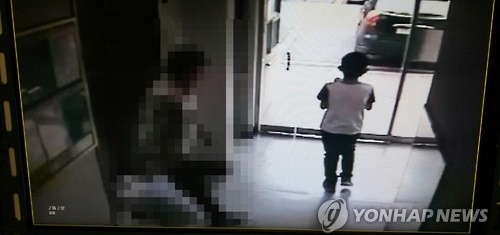 대구 모녀사건1.jpg