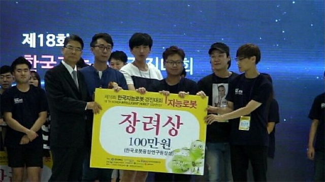 ▲ 한국폴리텍Ⅱ대학 인천캠퍼스 메카트로닉스과 폴리로봇팀