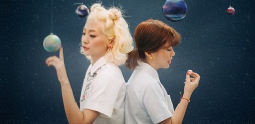 볼빨간사춘기1.jpg